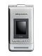 BENQ-Siemens EF&nbsp;81