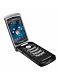 BlackBerry Flip&nbsp;8220