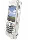 BlackBerry Pearl white&nbsp;8100