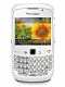 BlackBerry White&nbsp;8520