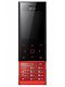 LG BL20&nbsp;Chocolate
