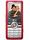 LG Brio GM205&nbsp;red