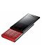 LG CHOCOLATE&nbsp;BL20