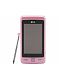 LG Cookie&nbsp;KP501