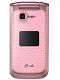 LG GB220&nbsp;Pink