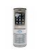 LG GD710 Shine&nbsp;II