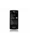 LG GW820&nbsp;Expo