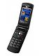 LG&nbsp;U370