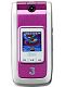 LG U880&nbsp;Pink