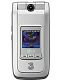 LG U880&nbsp;Silver