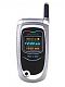 Maxon MX&nbsp;C80