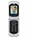 Motorola&nbsp;E1070