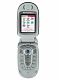 Motorola&nbsp;E550