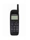 Motorola&nbsp;M3788E