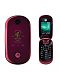 Motorola MOTO&nbsp;U9