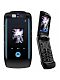 Motorola RAZR MAxx&nbsp;V6