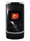 Motorola RAZR&nbsp;V3xx