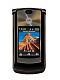 Motorola RAZR2&nbsp;Espresso