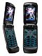 Motorola V 6 RAZR&nbsp;MAxx