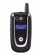 Motorola&nbsp;V600