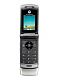 Motorola&nbsp;W370