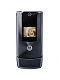 Motorola&nbsp;W510