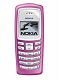 Nokia&nbsp;2100