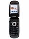 Nokia&nbsp;2660