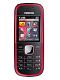 Nokia 5030 MUSIC&nbsp;XpressMusic