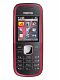 Nokia 5030 Xpress&nbsp;Radio