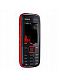 Nokia 5130&nbsp;EXpressMusic