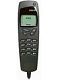 Nokia&nbsp;6090