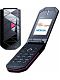 Nokia 7070&nbsp;Prism