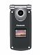 Panasonic&nbsp;MX7
