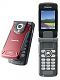 Panasonic&nbsp;P341I