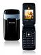 Sagem&nbsp;my200c