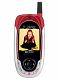 Sagem&nbsp;myC-4