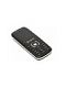 Sagem Vodafone&nbsp;226