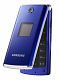 Samsung&nbsp;E210