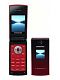 Samsung&nbsp;E215