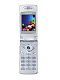Samsung&nbsp;S200