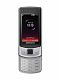 Samsung S7350 ULTRA&nbsp;S
