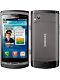 Samsung Wave 2&nbsp;S8530