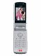 Sharp&nbsp;802
