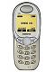 Siemens&nbsp;S45i