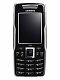 Siemens&nbsp;S75
