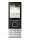 Sony Ericsson&nbsp;Hazel