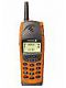 Sony Ericsson&nbsp;R250s