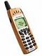 Sony Ericsson&nbsp;R520m