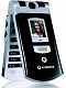 Sony Ericsson&nbsp;V800